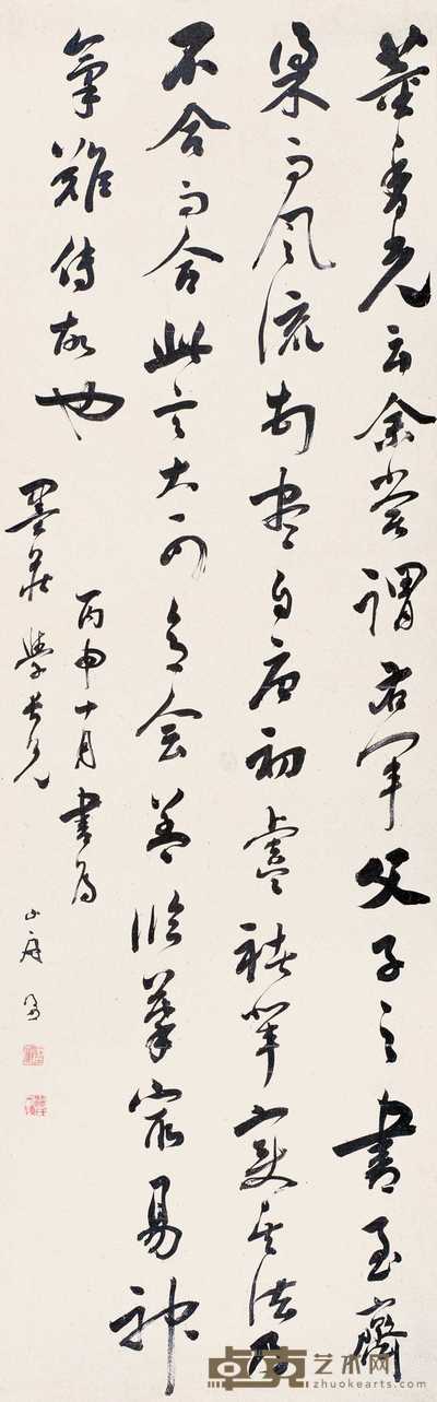 梁同书 1776年作 书法 立轴 110×34cm.